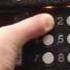 Как сменить пароль пользователя и сист меню на домофон Cyfral CCD 2094