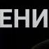 День независимости Талибана Байден рейтинг падения Штормовая журналистика СМОТРИ В ОБА 230