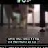14세 여학생 의제강간 30대 남성 경찰조사