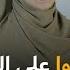 يا أبرار صلوا على المختار