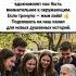Душевная история доброты как маленький поступок сделал бабушку счастливой история добро тренды
