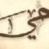 نشيد لسوف اعود يا امي احمد بوخاطر صوت نقي YouTube