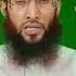 Dushman Ko Zaleel Karne Ka Wazifa Nad E Ali Ka Wazifa Asan Wazifa
