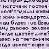 10 популярных вопросов и ответов на них часть 21