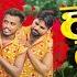 Hariyar Lugra Cg Song Dj Cg Trending Song DJ Nagesh Bks CG DJ SONG