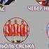 удмурт куараоке Ярати Анна Плотникова удмуртская музыка