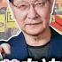 94要客訴 趙少康硬凹國民黨小贏 黃呂錦茹自誇策略成功 林穎孟 成功不讓鍾小平回黨 既然這麼強大安文山盡量多提議員 超過9到10席也沒關係