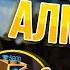 РОЗЫГРЫШ АЛМАЗОВ ОТ ЮТУБЕРОВ В FREE FIRE ПЕРЕЗАЛИВ