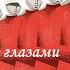 Антиутопия глазами женщины Обзор романа Рассказ служанки Маргарет Этвуд
