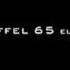 Eiffel 65 Dub In Life Instrumental