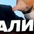 Гиркин СОРВАЛСЯ перешел на личности Путин в тупике