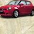 Maruti Suzuki Swift Prices Since It Launched Swift2024