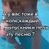 Детство шатунов детство