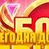 СТРИМ НА 1 000 000Р онлайн в прямом эфире сейчас