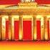 Was Ist Des Deutschen Vaterland Historische Aufnahme Reichssender Berlin 1939