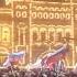 Концерт на Красной площади 29 сентября 2023г