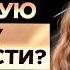 ТАК работают ветки вероятности Как НАУЧИТЬСЯ управлять своей реальностью
