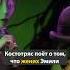 Спорим что вы не замечали ЭТО в мультфильме Труп невесты