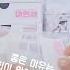 진심 겁나 웃긴 소리ㅋㅋ