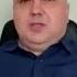 Освобождение от бесов демонов