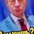 Помнишь наш ласковый вечер