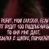 рек рекомендации музыка Emo телеграм девушка Edit Rec апфс кишлак панкрок попрок Youtube