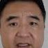 翟山鹰 为什么说2025年房地产将引发中国大规模骚乱