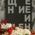 Скольких людей убил Сталин во время Большого террора ABC Es Испания