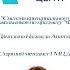 Система критериального оценивания учебных достижений школьников по предмету Физическая культура