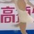 Mariah BELL Skate America 2016 LP NBC
