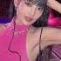 G Idle Queencard Speed Up
