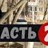 Караганда Майкудук 11а Микрорайон 2 часть Пешая прогулка