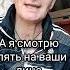 Как быстро пролетело наше лето Второй куплет Авторские песниподгитару