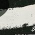 Some Time Feat Crizzle Extended Mix