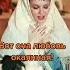 Широка река
