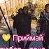 Приймай любов вона безмежна