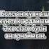 Әке туған күніңізбен әке әкетай папа