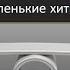 как установить и настроить программу Punto Switcher