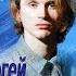 Белый хоровод