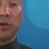 美国之音专访郭文贵直播被掐断瞬间