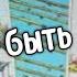 Его мысли о вас в эту минуту таро расклад онлайн Таро расклад