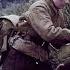 ФИЛЬМ ПРО ВОЙНУ 1941 1945 9 МАЯ ВОВ ОТЕЧЕСТВО