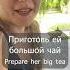 What S The Secret To Make A Russian Girl Happy Join The Channel And Learnrussian