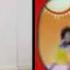 Fukkireta Ronald McDonald