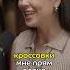 Телеведущая Первого канала Светлана Абрамова о работе на ТВ подкаст
