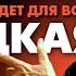 Людмила Улицкая Конец света будет для всех