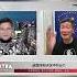 郝海东 薄熙来做梦都想不到会被习近平给干掉 习近平 叶钊颖 秦刚 郝海东 足球