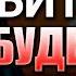DAVINCIJ15 Почему Биткоин вырастет еще выше