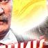 Памятник глине Уральские Пельмени ЭКСКЛЮЗИВ