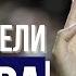 2 КАДРА Итоги недели Яков Кедми о Нагорном Карабахе США в ожидании президента Еврей в космосе